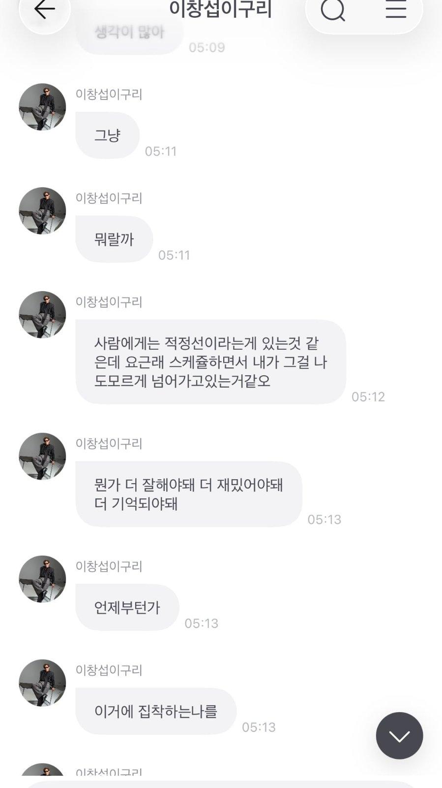 하루님이 올린 사진