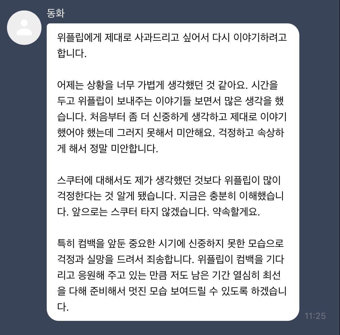 하루님이 올린 사진