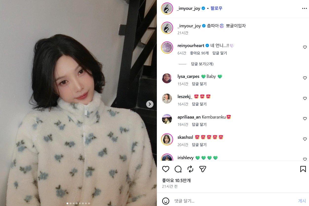 하루님이 올린 사진