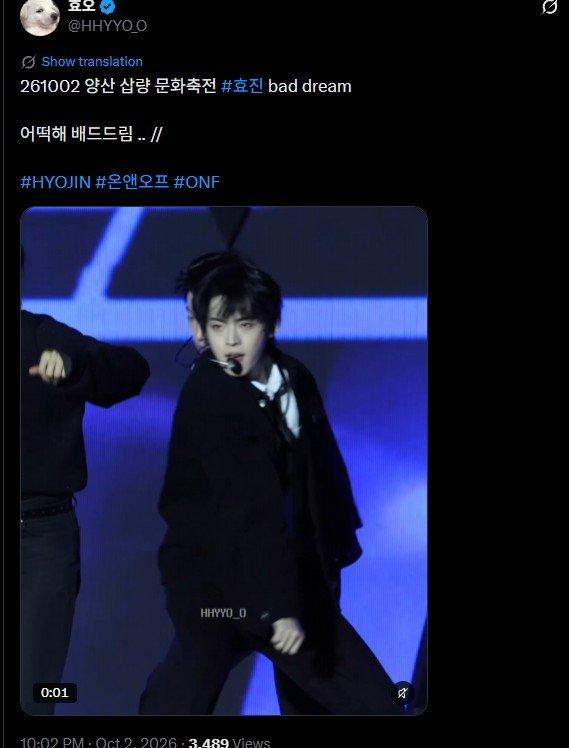 하루发布的照片