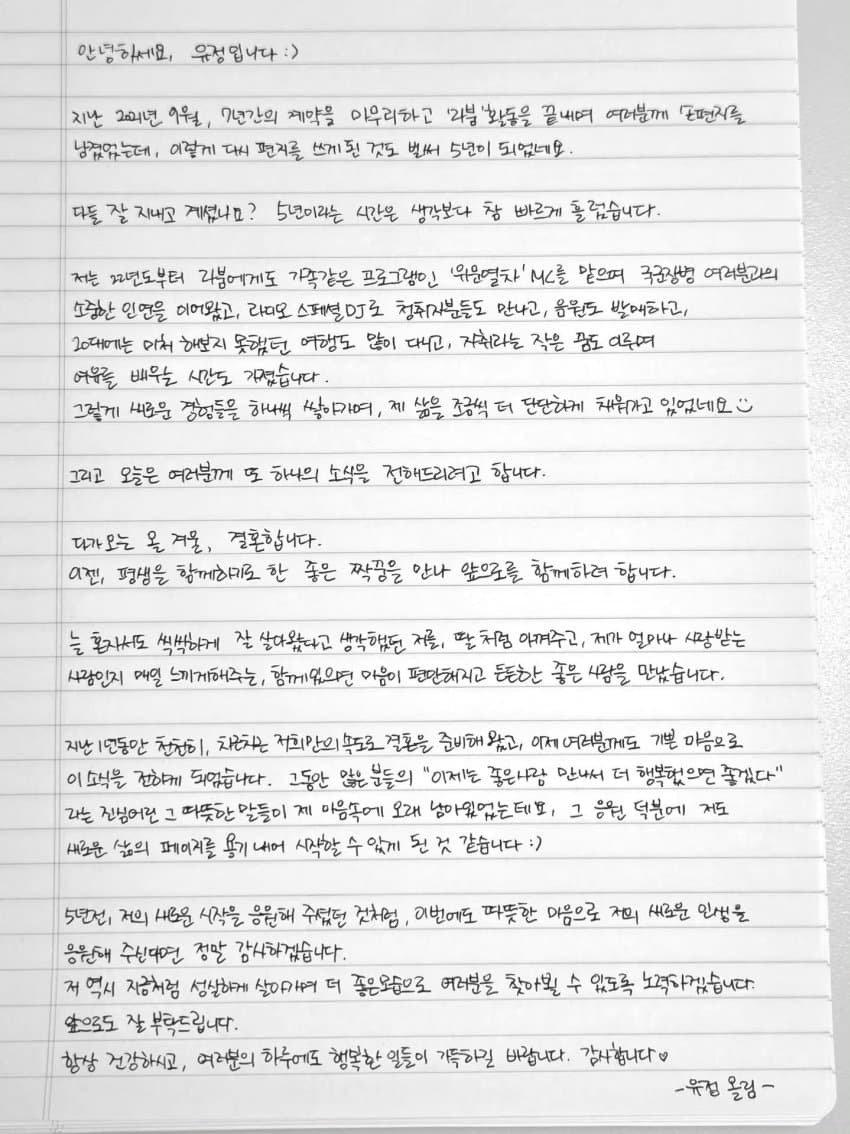 Mina님이 올린 이미지