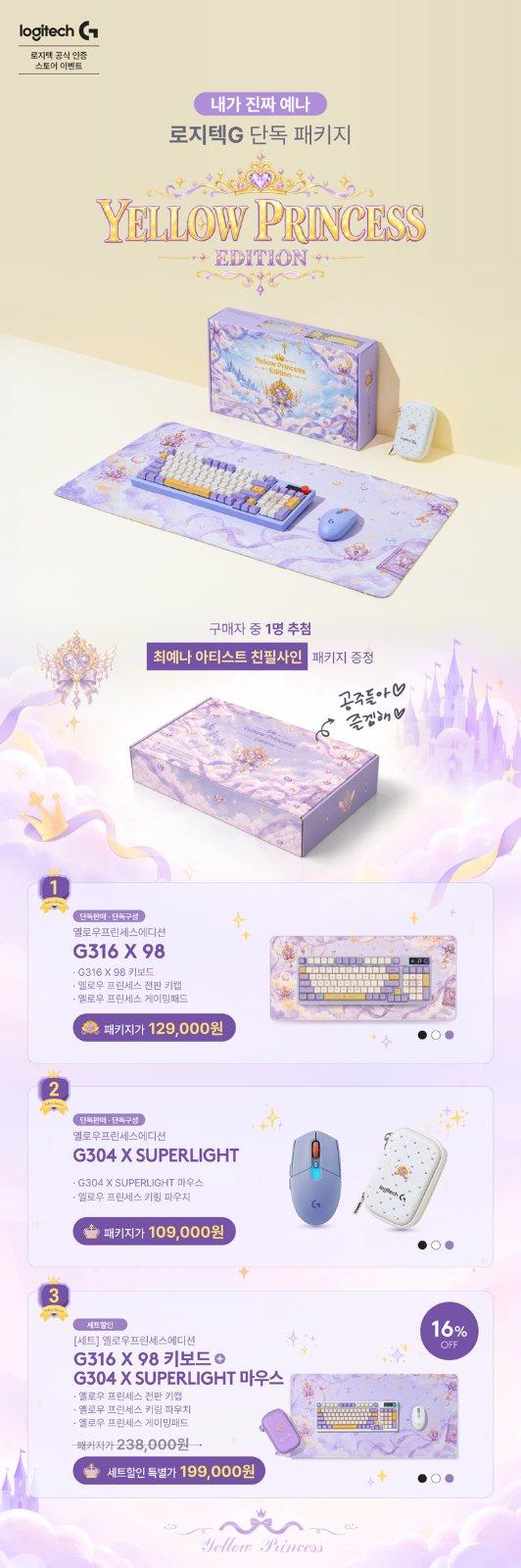 Jayden님이 올린 이미지