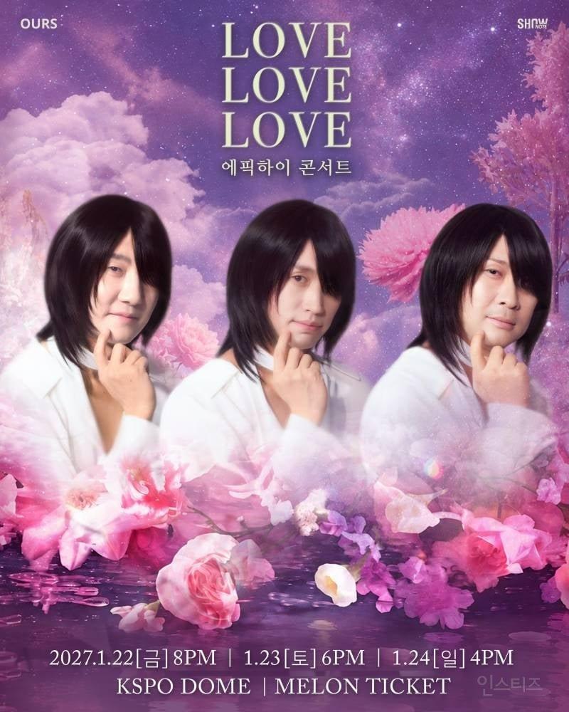 하루さんが投稿した画像