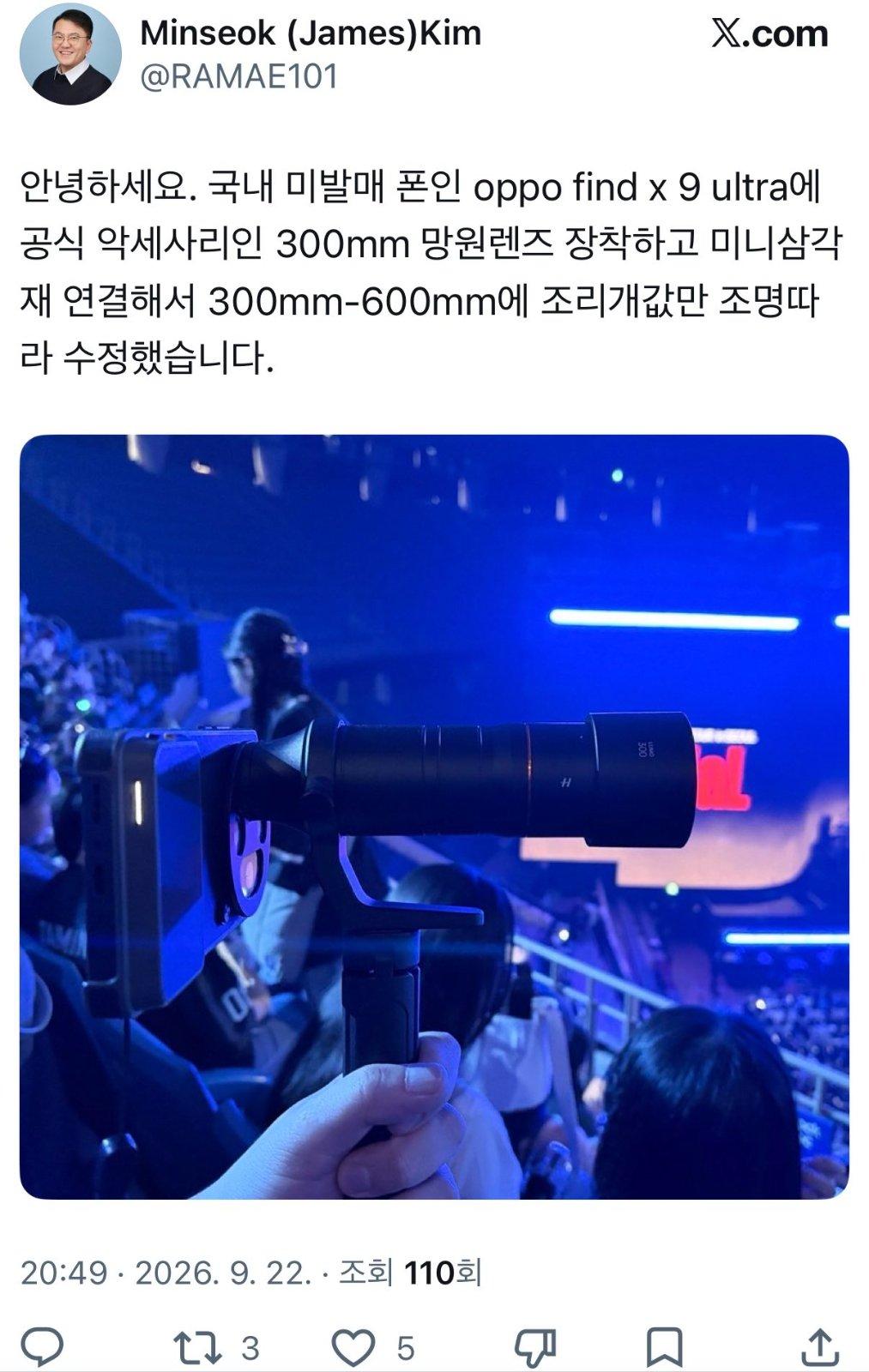 Mina님이 올린 사진