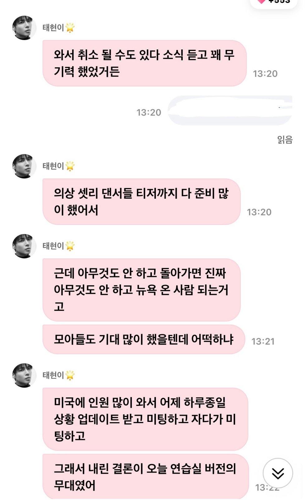 Mina님이 올린 사진